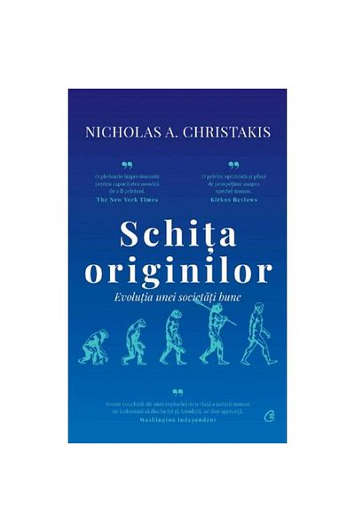 Curtea Veche The Origins Sketch - Nicholas A. Christakis