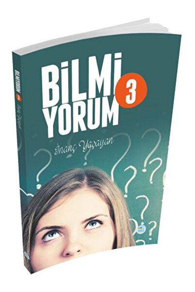 Marvel لا أعرف-3