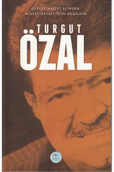 Marvel تورغوت أوزال