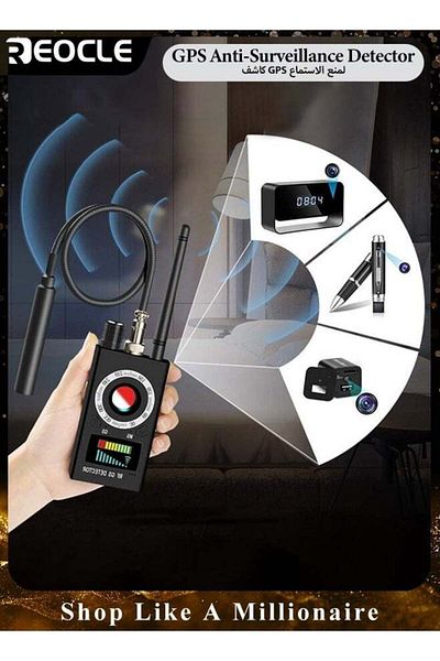 REOCLE Hidden Camera Detectors Camera Detector Bug and Hidden Camera Detector RF Wireless Signal Scanner