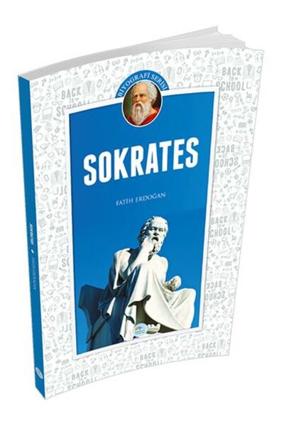 Marvel سلسلة السيرة الذاتية - سقراط