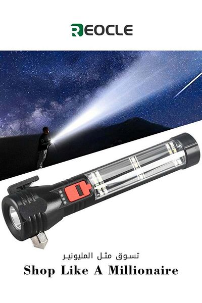 REOCLE Solar Flashlight Car Flashlight High Lumens USB Rechargeable Tactical Multi-Function Torch Tool
