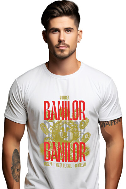 StoryGift Romania Ανδρικό T-Shirt Η Δύναμη του Χρήματος, Δημιουργήστε τη Ζωή ...