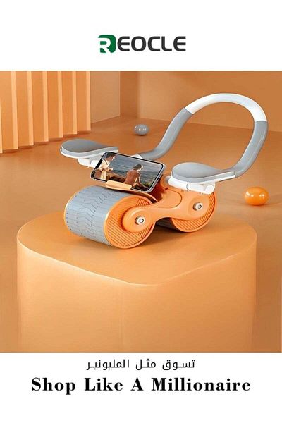 REOCLE Elbow Support Automatic Rebound Abdominal Wheel Ab Roller for Abdominal Exercise Machine