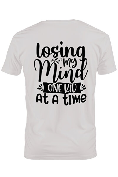 StoryGift Romania Tricou Barbati Pentru Cele Care Isi Pierd Mintile - Vor Sa ...