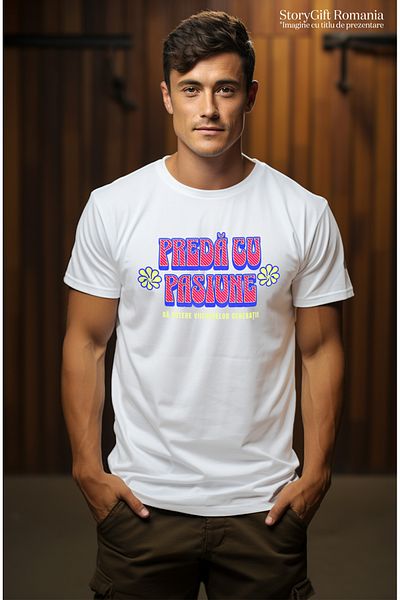 StoryGift Romania Men's T-Shirt Teach With Passion For The Next Generations Children With Print On The Front, 10 Stg