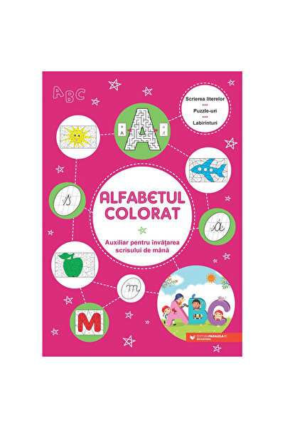 Paralela 45 Alfabetul colorat. Un ajutor pentru învățarea scrisului de mână
