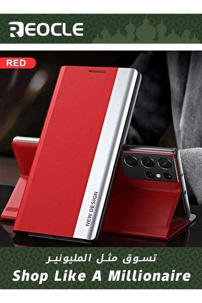 REOCLE Mobile Phone Case for Samsung S21 Ultra Premium Leather Flip Foldable Shockproof Protective Case
