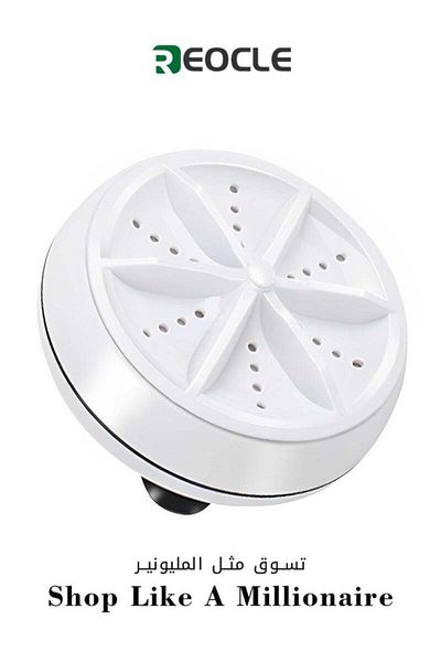 REOCLE Mini Washing Machine Portable Turbo Washer Ultrasonic Turbine Washing Machine