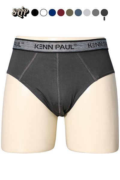 Kennpaul 3 Pack Men's Plain Cotton Dark Color Boxers |   Slip Boxer