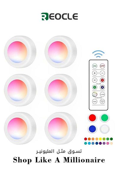 REOCLE 6 Pack LED Puck Lights Battery Operated Under Cabinet Light RGB Color Changing Night Lights