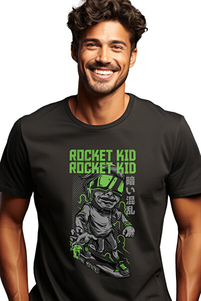 StoryGift Romania Tricou Barbati Cu Baiat Cu Ochelarii Vr, Fata Zambitoare, T...