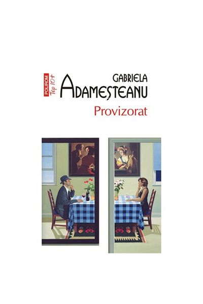 Polirom Provisional (5th edition), Gabriela Adamesteanu