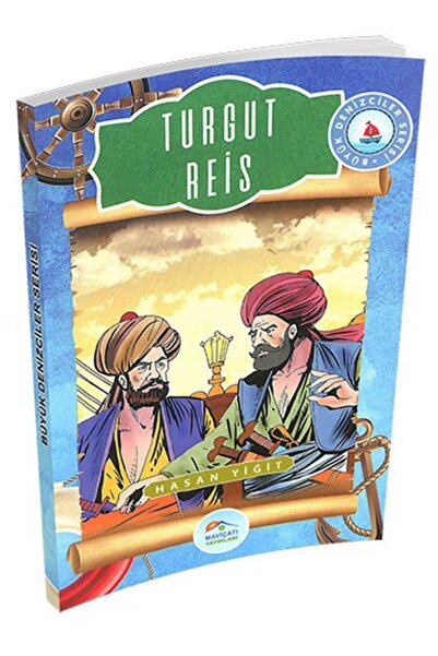 Marvel سلسلة البحارة الكبرى - طورغوت ريس