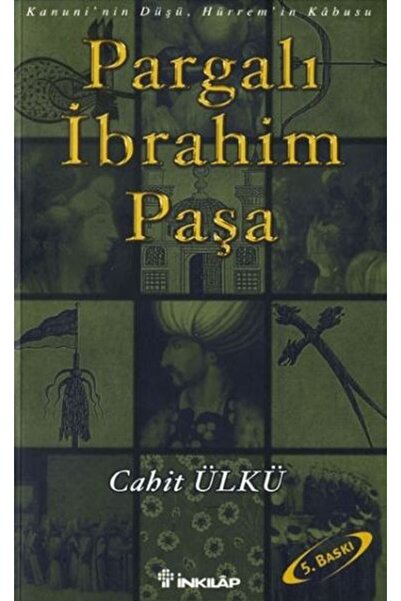 Marvel ابراهيم باشا برجلي