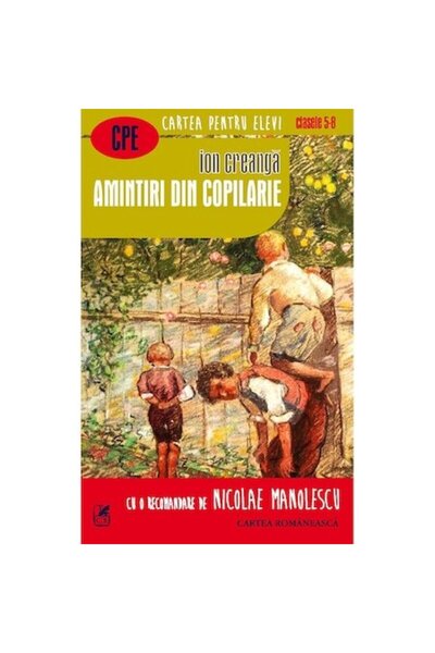Paralela 45 Educational Αναμνήσεις από την παιδική ηλικία (ρουμανικό βιβλίο) ...