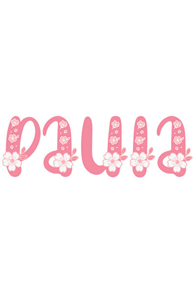 StoryGift Romania Sticker Adeziv 90CM Cu Numele Paula, Flori, Colorat, Roz, D...