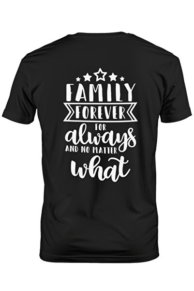 StoryGift Romania Мъжка тениска за тези, които винаги стават семейството на п...