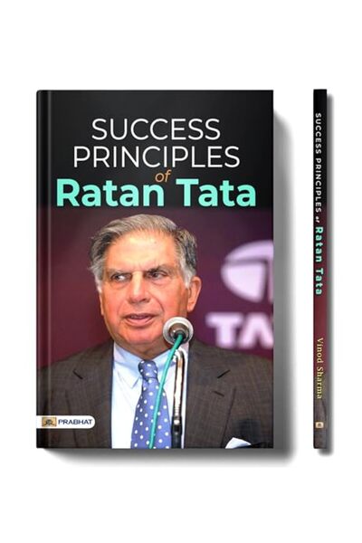Prabhat Prakashan مبادئ النجاح لراتان تاتا