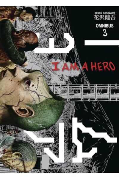 Dark Horse Comics I Am A Hero Omnibus Volume 3