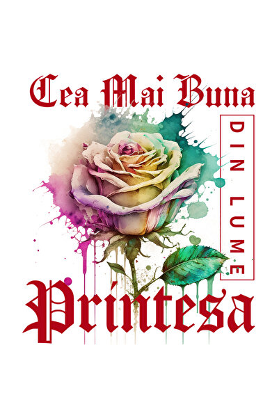 StoryGift Romania Sticker Eticheta 50CM Cu Textul Cea Mai Buna Printesa, Din ...