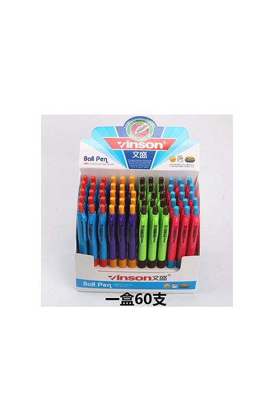 MACVI Set 60 Pixuri Colorate cu Cerneala Albastra Macvi® pentru Birou si Scoala