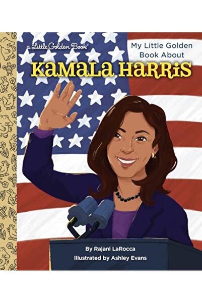 GOLDEN BOOKS كتابي الذهبي الصغير عن كامالا هاريس