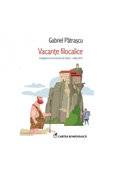Polirom Sarbatori filolocale - Gabriel Patrascu
