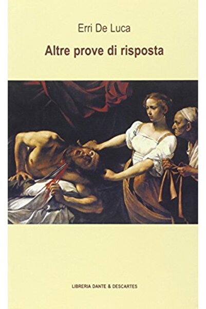 Rocky Nook الضوء والمكان والزمان