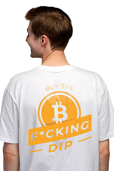 StoryGift Romania Tricou bărbătesc cu Bitcoin, text în engleză Cumpără The Na...