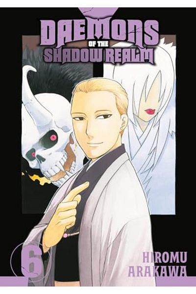 Square Enix Daemons Of The Shadow Realm 06