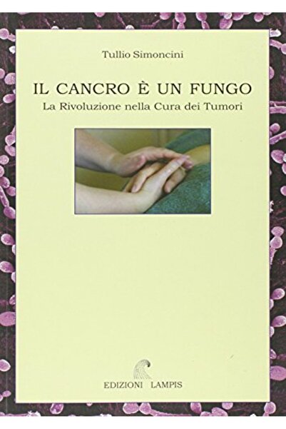 Idea & Design Works تحت الأشجار حيث لا أحد يرى