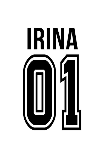 StoryGift Romania Sticker Autocolant 70CM Cu Textul Irina, si Numarul 01, Cel Mai Bun, Apreciere, Personalizat