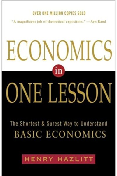 Crown الاقتصاد في درس واحد