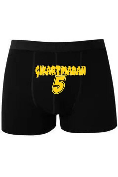 BoxerMasters RED FANCY ΑΝΔΡΙΚΟ ΜΠΟΞΕΡ