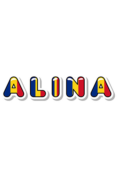 StoryGift Romania Sticker Autocolant 70CM Cu Numele Alina, Romania, Suporter,...