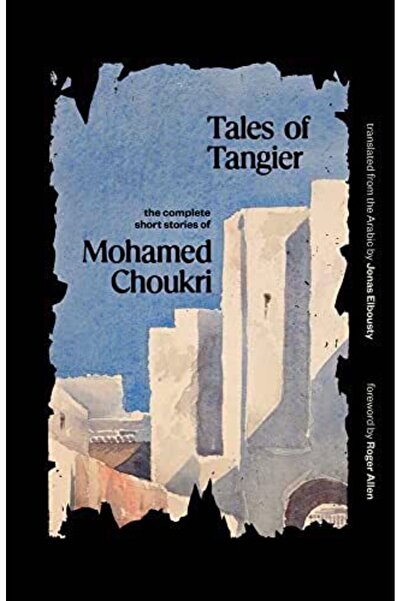 Yale University Press حكايات طنجة