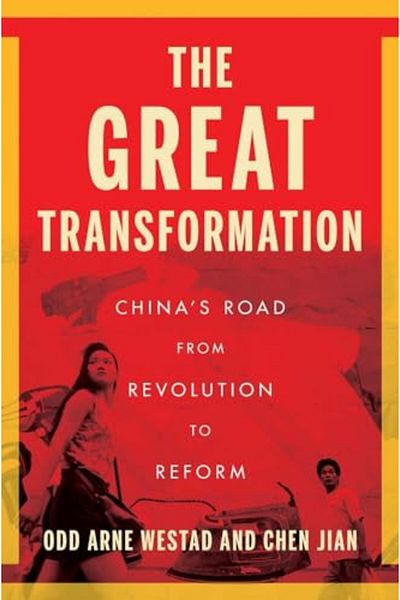 Yale University Press The Great Transformation Chinas Road From Revolution To Reform