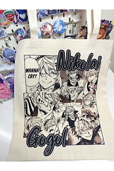 Yenaplanner حقيبة قماش بونغو ستراي دوجز نيكولاي / حقيبة قماش (قطعة واحدة)