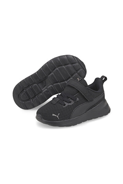 Puma Tenisky Anzarun Lite pro batolata