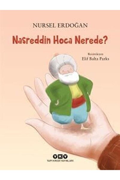 Marvel أين هو زوج ناسريدين؟