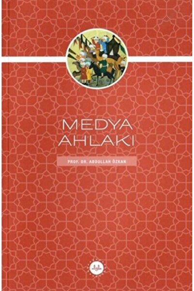 İthaki Yayınları أخلاق الإعلام