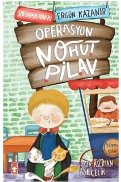 Marvel Operation Chickpea Pilaf - Right to Defense