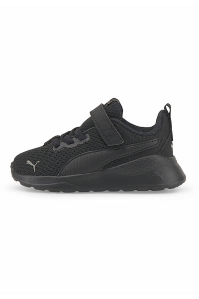 Puma Dětské trenérky Anzarun Lite