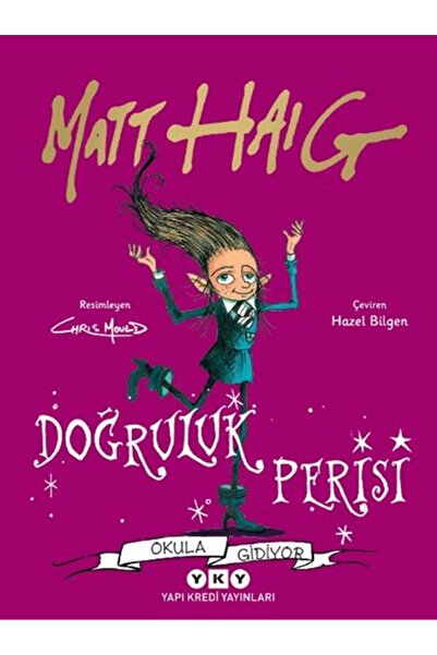 Marvel Accuracy Fairy Goes to School