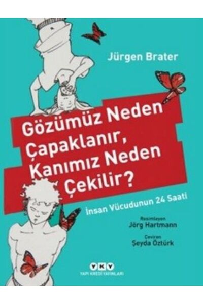 Marvel لماذا نطلق عيوننا، لماذا نطلق دمنا؟