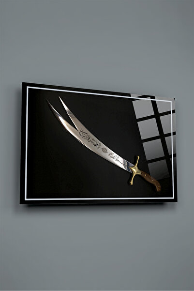 glassartdesign Hz. Ali'nin Kılıcı Zülfikar Cam Tablo 02 - İslami Tablo - Dini Tablo