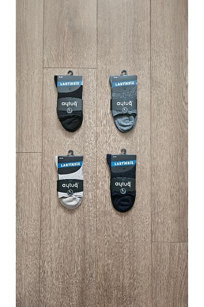 Aytuğ Aytuğ 4 Pairs Men's Bamboo Group Black-Navy Blue-Grey-Beige Elasticless Socks