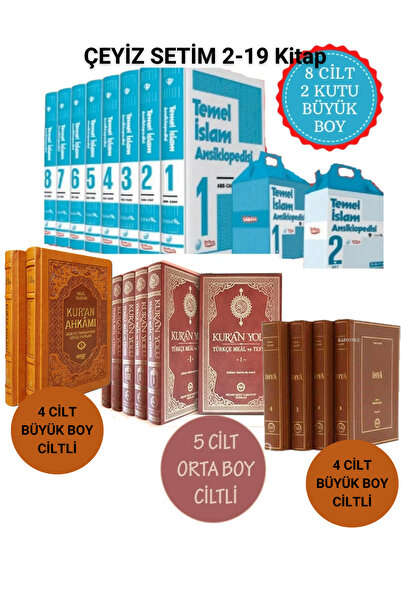 Diyanet İşleri Başkanlığı 19 Cilt İslami Kitap Seti – Kuran Yolu, İhyau Ulumiddin, İslam Ansiklopedisi, Kur’an Ahkamı | Çeyiz