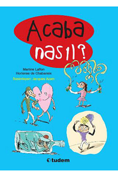 Marvel كيفية التحقيق؟